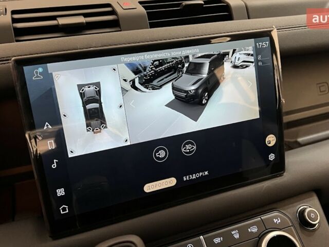 купити нове авто Ленд Ровер Дефендер 2025 року від офіційного дилера Jaguar Land Rover Дніпро "Аеліта Преміум" Ленд Ровер фото