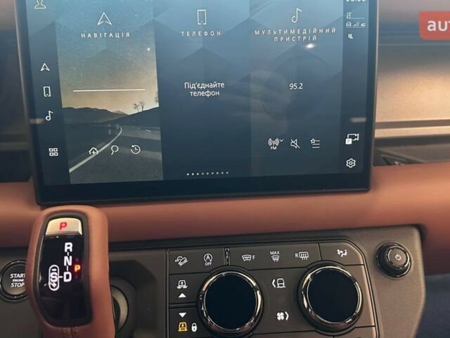 купити нове авто Ленд Ровер Дефендер 2025 року від офіційного дилера Київ Захід Jaguar Land Rover Ленд Ровер фото