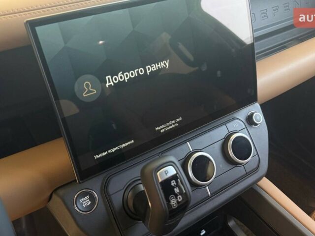 купить новое авто Ленд Ровер Дефендер 2025 года от официального дилера Київ Захід Jaguar Land Rover Ленд Ровер фото