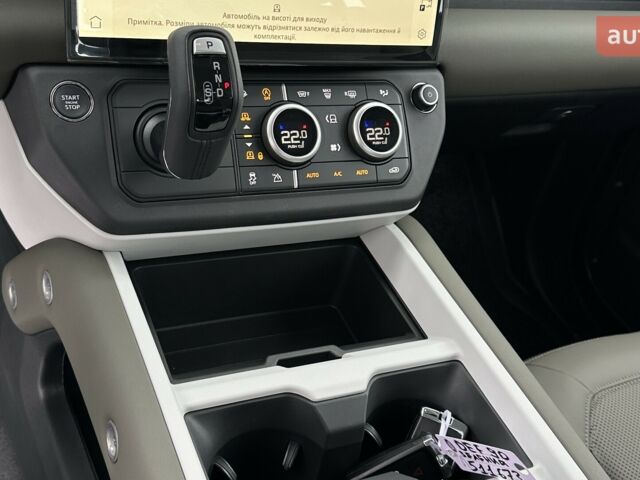 купить новое авто Ленд Ровер Дефендер 2025 года от официального дилера JAGUAR LAND ROVER КИЇВ АЕРОПОРТ Ленд Ровер фото