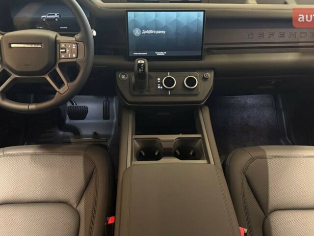 купить новое авто Ленд Ровер Дефендер 2025 года от официального дилера Київ Захід Jaguar Land Rover Ленд Ровер фото