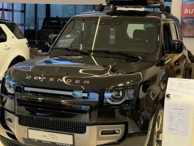 купить новое авто Ленд Ровер Дефендер 2025 года от официального дилера Київ Захід Jaguar Land Rover Ленд Ровер фото