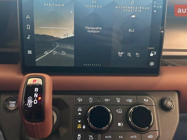 купити нове авто Ленд Ровер Дефендер 2025 року від офіційного дилера Київ Захід Jaguar Land Rover Ленд Ровер фото