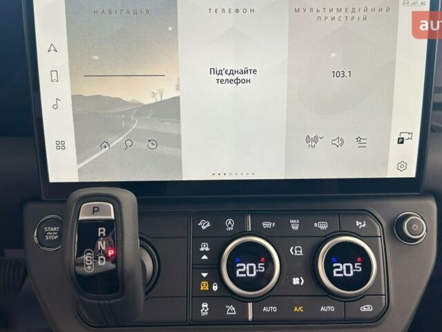 купить новое авто Ленд Ровер Дефендер 2025 года от официального дилера Джип ВІДІ Челендж Ленд Ровер фото