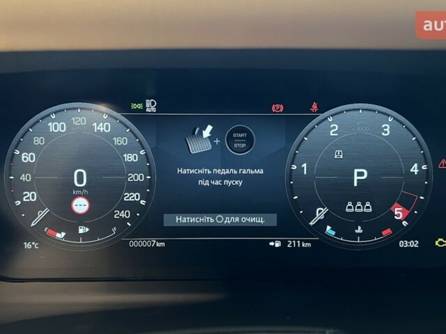 Ленд Ровер Дефендер, объемом двигателя 3 л и пробегом 0 тыс. км за 148855 $, фото 13 на Automoto.ua