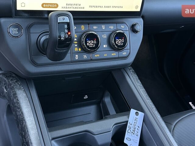 купить новое авто Ленд Ровер Дефендер 2026 года от официального дилера JAGUAR LAND ROVER КИЇВ АЕРОПОРТ Ленд Ровер фото