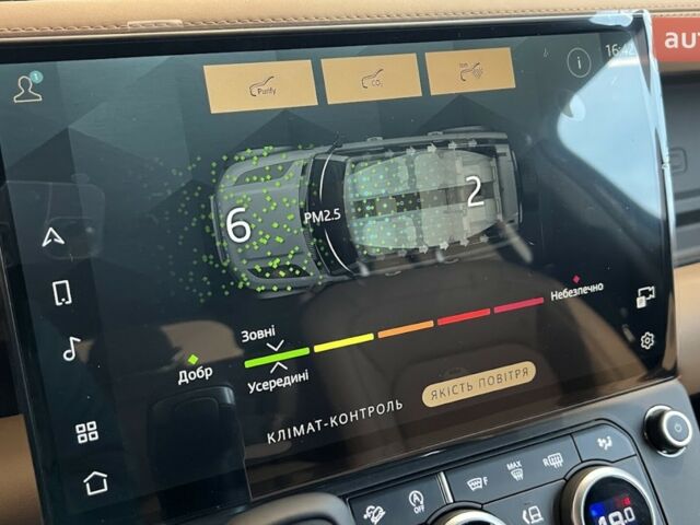 Ленд Ровер Дефендер, об'ємом двигуна 3 л та пробігом 0 тис. км за 129730 $, фото 16 на Automoto.ua