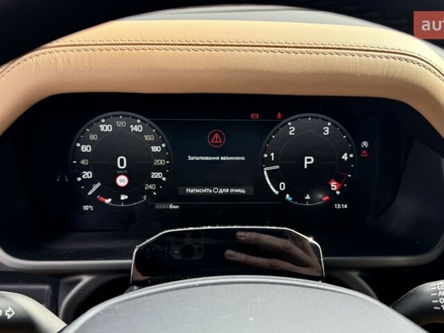 Ленд Ровер Дефендер, объемом двигателя 3 л и пробегом 0 тыс. км за 128846 $, фото 8 на Automoto.ua