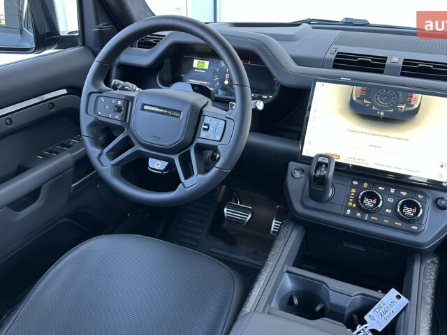 купить новое авто Ленд Ровер Дефендер 2026 года от официального дилера JAGUAR LAND ROVER КИЇВ АЕРОПОРТ Ленд Ровер фото