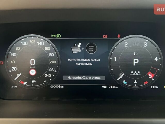 Ленд Ровер Дефендер, объемом двигателя 3 л и пробегом 0 тыс. км за 140844 $, фото 12 на Automoto.ua