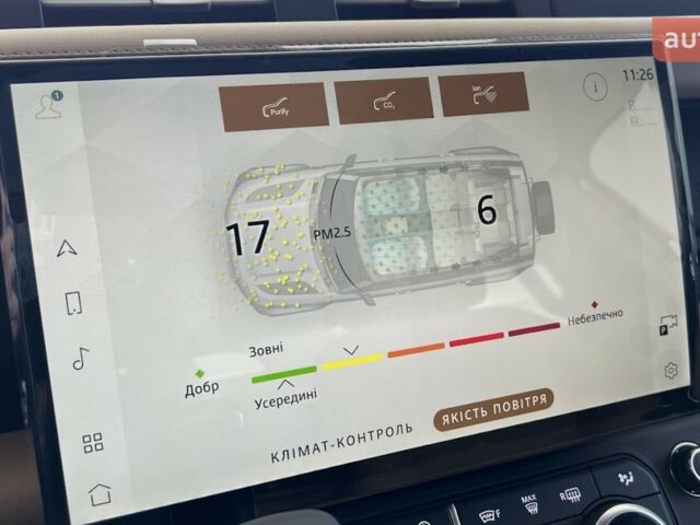 Ленд Ровер Дефендер, объемом двигателя 3 л и пробегом 0 тыс. км за 130450 $, фото 17 на Automoto.ua
