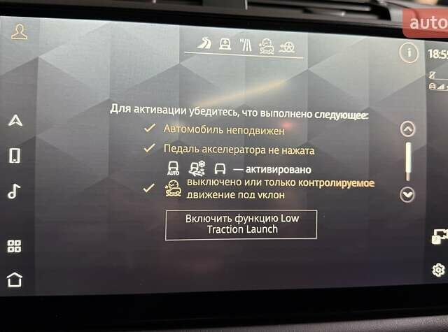 Серый Ленд Ровер Дефендер, объемом двигателя 5 л и пробегом 10 тыс. км за 147500 $, фото 66 на Automoto.ua