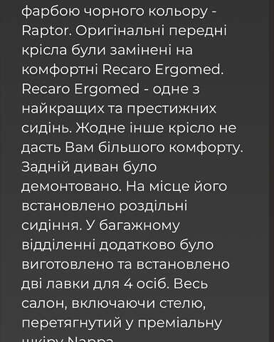 Зеленый Ленд Ровер Дефендер, объемом двигателя 2.2 л и пробегом 43 тыс. км за 44900 $, фото 58 на Automoto.ua