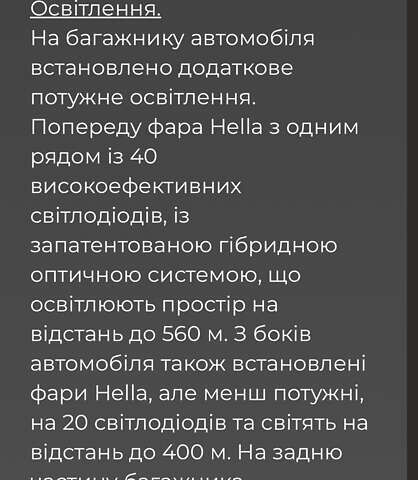Зеленый Ленд Ровер Дефендер, объемом двигателя 2.2 л и пробегом 43 тыс. км за 44900 $, фото 59 на Automoto.ua