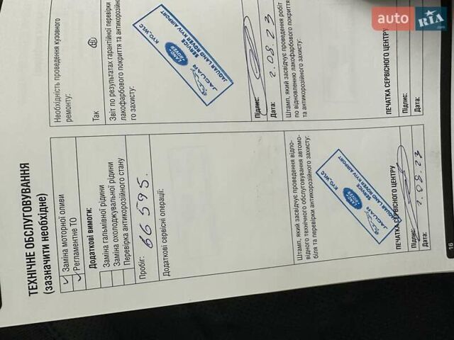 Зеленый Ленд Ровер Дефендер, объемом двигателя 2 л и пробегом 77 тыс. км за 52000 $, фото 100 на Automoto.ua