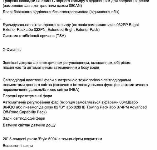 Зеленый Ленд Ровер Дефендер, объемом двигателя 3 л и пробегом 49 тыс. км за 79000 $, фото 79 на Automoto.ua