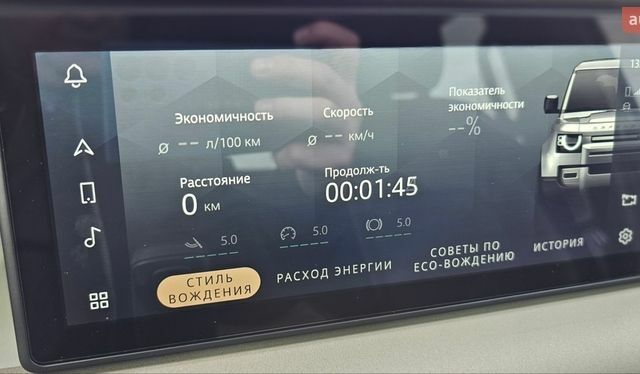 Зеленый Ленд Ровер Дефендер, объемом двигателя 3 л и пробегом 105 тыс. км за 63500 $, фото 50 на Automoto.ua