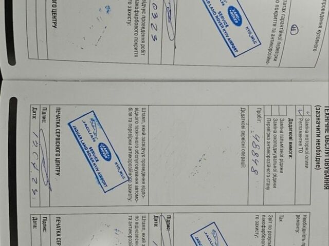 Зелений Ленд Ровер Дефендер, об'ємом двигуна 3 л та пробігом 105 тис. км за 59000 $, фото 67 на Automoto.ua