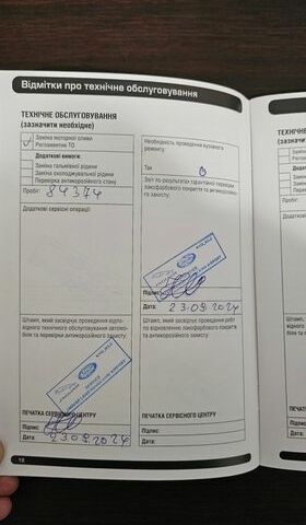 Зеленый Ленд Ровер Дефендер, объемом двигателя 3 л и пробегом 105 тыс. км за 65500 $, фото 66 на Automoto.ua