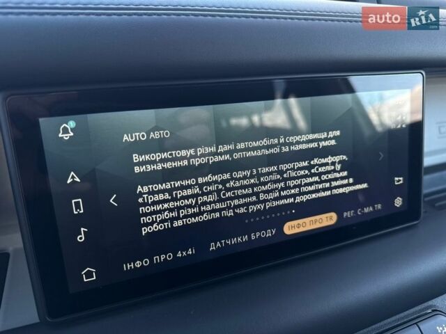 Зелений Ленд Ровер Дефендер, об'ємом двигуна 3 л та пробігом 79 тис. км за 68000 $, фото 78 на Automoto.ua