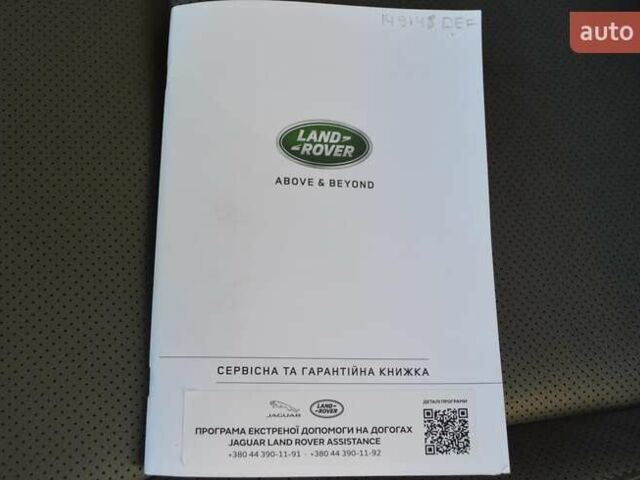 Ленд Ровер Дефендер 2022 в Одессе на Automoto.ua Зеленый Ленд Ровер Дефендер, объемом двигателя 3 л и пробегом 29 тыс. км за 77000 $, фото 58 на Automoto.ua