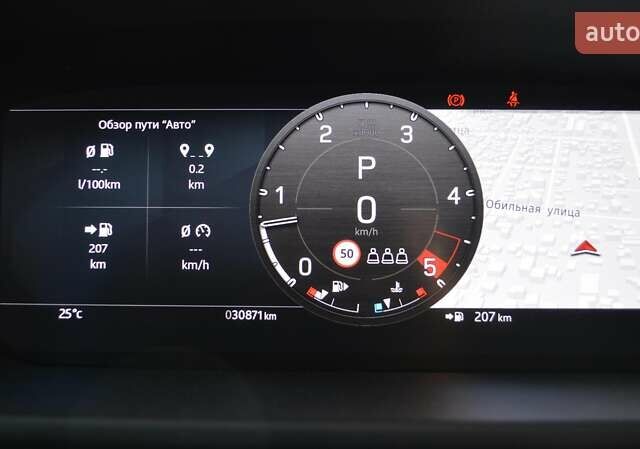 Ленд Ровер Дефендер 2022 в Одессе на Automoto.ua Зеленый Ленд Ровер Дефендер, объемом двигателя 3 л и пробегом 29 тыс. км за 77000 $, фото 23 на Automoto.ua