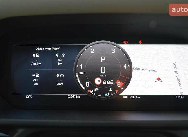 Ленд Ровер Дефендер 2022 в Одессе на Automoto.ua Зеленый Ленд Ровер Дефендер, объемом двигателя 3 л и пробегом 29 тыс. км за 77000 $, фото 22 на Automoto.ua