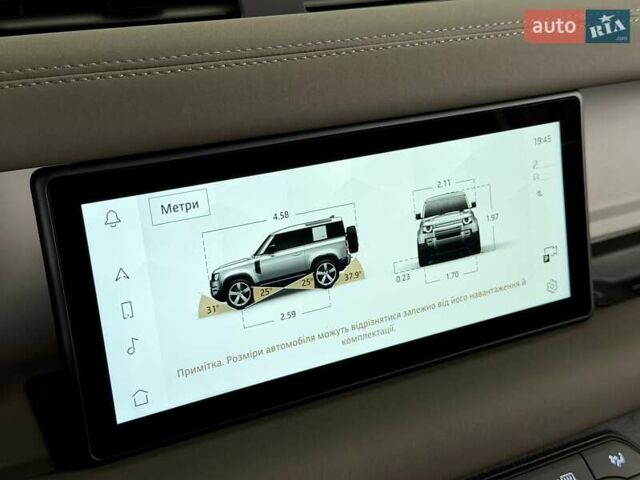 Зеленый Ленд Ровер Дефендер, объемом двигателя 3 л и пробегом 7 тыс. км за 80800 $, фото 14 на Automoto.ua