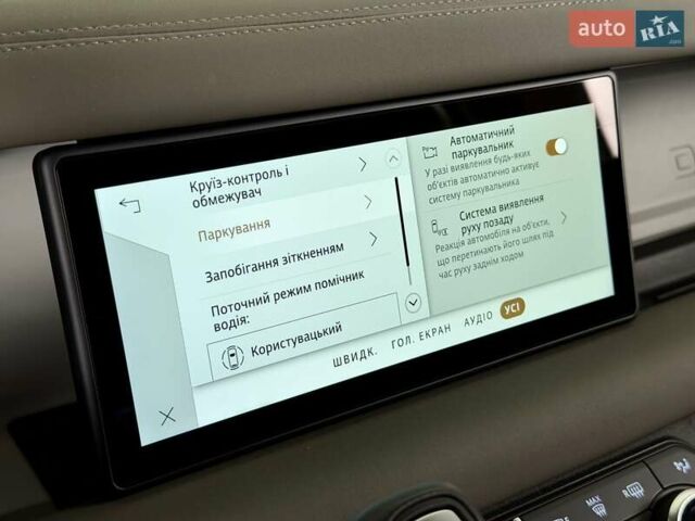 Зеленый Ленд Ровер Дефендер, объемом двигателя 3 л и пробегом 7 тыс. км за 80800 $, фото 16 на Automoto.ua