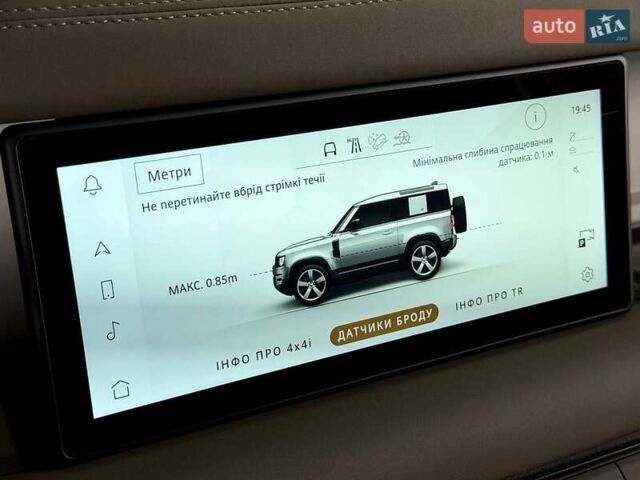 Зеленый Ленд Ровер Дефендер, объемом двигателя 3 л и пробегом 7 тыс. км за 82990 $, фото 42 на Automoto.ua