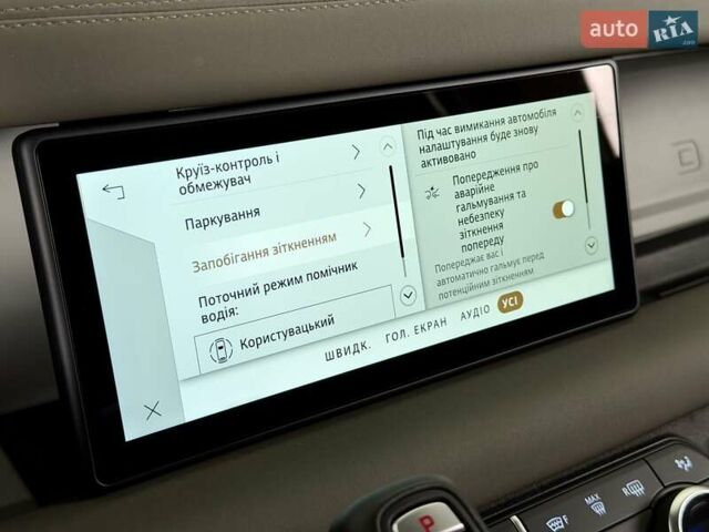 Зеленый Ленд Ровер Дефендер, объемом двигателя 3 л и пробегом 7 тыс. км за 80800 $, фото 17 на Automoto.ua