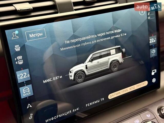 Зелений Ленд Ровер Дефендер, об'ємом двигуна 4.39 л та пробігом 3 тис. км за 255000 $, фото 80 на Automoto.ua