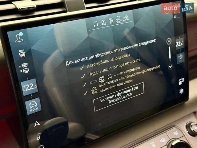 Зелений Ленд Ровер Дефендер, об'ємом двигуна 4.39 л та пробігом 3 тис. км за 255000 $, фото 85 на Automoto.ua