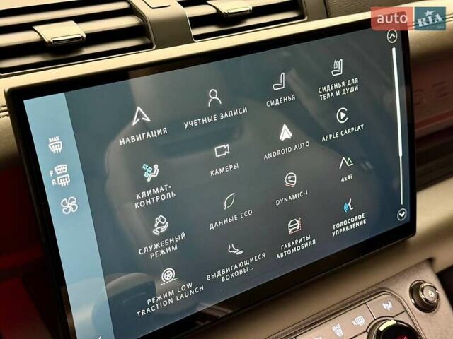 Зелений Ленд Ровер Дефендер, об'ємом двигуна 4.39 л та пробігом 3 тис. км за 255000 $, фото 78 на Automoto.ua