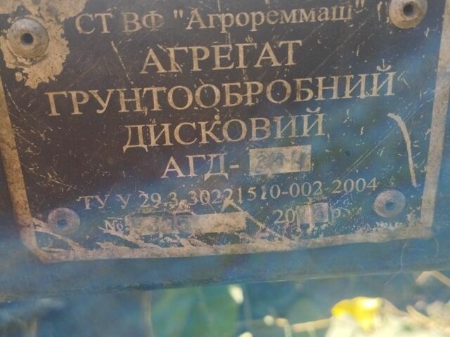 Зеленый Ленд Ровер Дефендер, объемом двигателя 4.39 л и пробегом 14 тыс. км за 230000 $, фото 45 на Automoto.ua