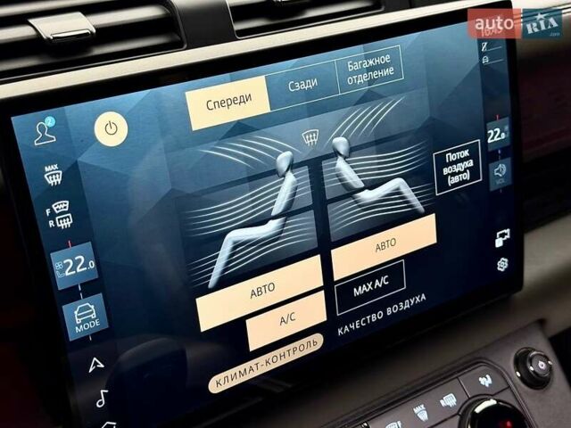 Зелений Ленд Ровер Дефендер, об'ємом двигуна 4.39 л та пробігом 3 тис. км за 255000 $, фото 74 на Automoto.ua