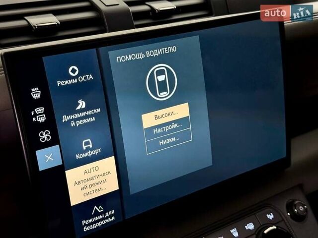 Зелений Ленд Ровер Дефендер, об'ємом двигуна 4.39 л та пробігом 3 тис. км за 255000 $, фото 73 на Automoto.ua