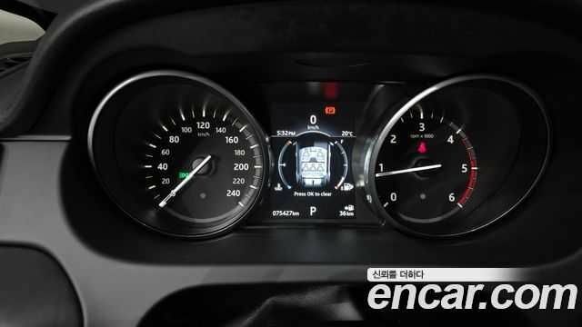 Білий Ленд Ровер Діскавері, об'ємом двигуна 0 л та пробігом 76 тис. км за 12636 $, фото 7 на Automoto.ua