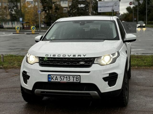 Білий Ленд Ровер Діскавері, об'ємом двигуна 2.2 л та пробігом 200 тис. км за 17787 $, фото 1 на Automoto.ua