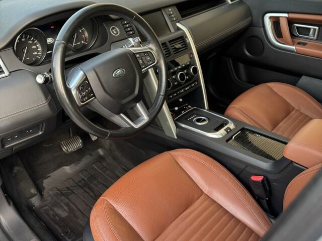 Белый Ленд Ровер Дискавери, объемом двигателя 2 л и пробегом 145 тыс. км за 18800 $, фото 16 на Automoto.ua