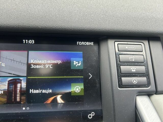 Ленд Ровер Дискавери 2015 в Староконстантинов на Automoto.ua Белый Ленд Ровер Дискавери, объемом двигателя 2 л и пробегом 220 тыс. км за 22000 $, фото 5 на Automoto.ua