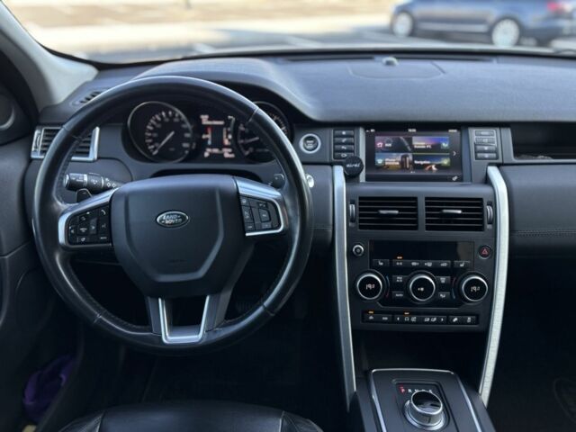 Білий Ленд Ровер Діскавері, об'ємом двигуна 2 л та пробігом 173 тис. км за 14200 $, фото 14 на Automoto.ua