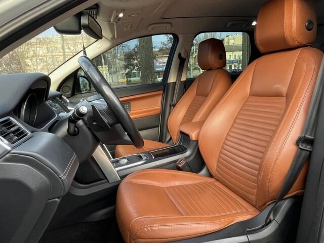 Білий Ленд Ровер Діскавері, об'ємом двигуна 2.2 л та пробігом 196 тис. км за 20999 $, фото 7 на Automoto.ua