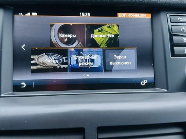 Білий Ленд Ровер Діскавері, об'ємом двигуна 2.2 л та пробігом 186 тис. км за 17200 $, фото 17 на Automoto.ua