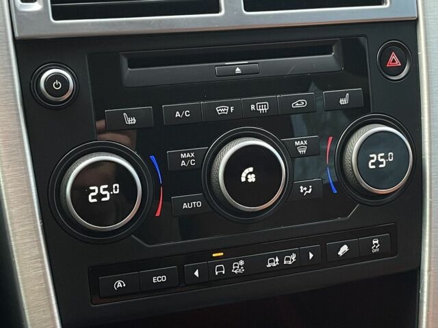 Білий Ленд Ровер Діскавері, об'ємом двигуна 2.2 л та пробігом 196 тис. км за 20999 $, фото 12 на Automoto.ua