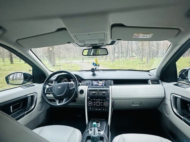 Білий Ленд Ровер Діскавері, об'ємом двигуна 2.2 л та пробігом 186 тис. км за 17200 $, фото 15 на Automoto.ua