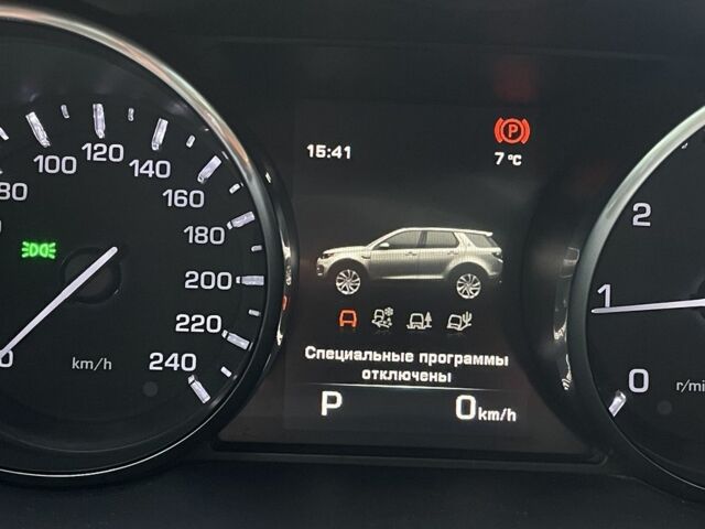 Білий Ленд Ровер Діскавері, об'ємом двигуна 2.2 л та пробігом 196 тис. км за 20999 $, фото 17 на Automoto.ua