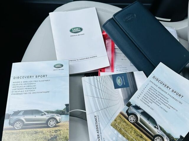 Білий Ленд Ровер Діскавері, об'ємом двигуна 2.2 л та пробігом 186 тис. км за 17200 $, фото 19 на Automoto.ua