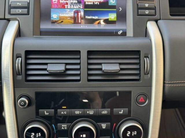 Белый Ленд Ровер Дискавери, объемом двигателя 2 л и пробегом 145 тыс. км за 18800 $, фото 18 на Automoto.ua