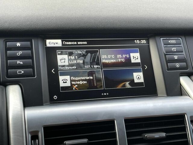 Білий Ленд Ровер Діскавері, об'ємом двигуна 2.2 л та пробігом 197 тис. км за 25000 $, фото 18 на Automoto.ua